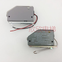 Elevator parts 1375 speed limiter switch travel switch iron shell tensioner switch LX26-1375B