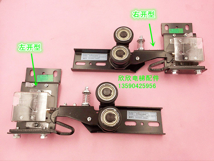 161 Elevator Door Lock Mitsubishi Type Door Lock Floor Door Hall Door Lock Device Left Right Passenger Ladder Lift Accessories