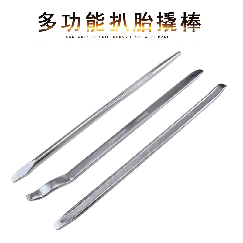 Tire chopping machine crowbar plate bar tool car tire repair electric motorcycle bicycle special crowbar