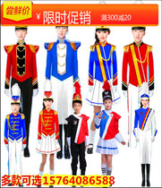 New Drum Team Costume Primary and Secondary School Students Honor Guard Childrens Flag-raising Tambourine Band Performance Costume Children