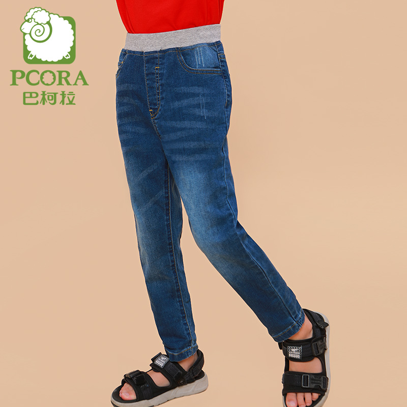 Quần Bakora thiếu nhi 2019 quần mùa xuân và mùa thu Kids Plus Thoải mái Jeans Trong Big Kids Men Casual của.