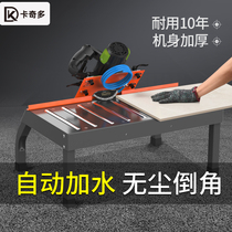 Tile Chamfering machine frame high precision portable 45 degree dust-free desktop inverted grinding edge slotting cutting angle artifact