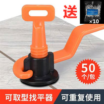 Tiles leveling device positioner wall and floor tiles seam clips masonry paving tiles decoration tools