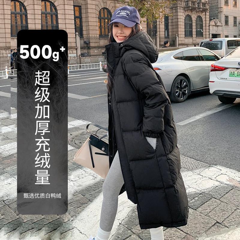 Black Long White Duck down Women's 2024 New Thickened Over-The-Knee Style Same as in Chinese Drama, Couple's Extra-Long and Extra-Thick Winter Coat