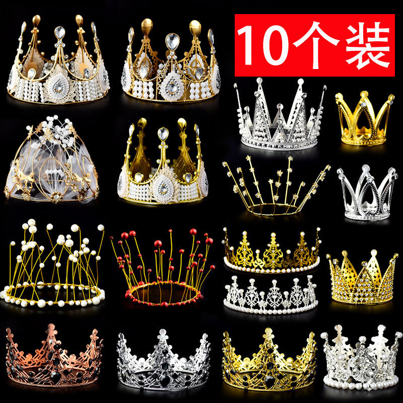 Ten decorated red crown cake decoration for adult children's crown wedding queen with starry pieces