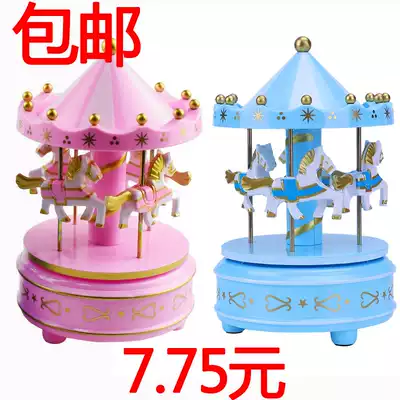 Carousel Music Box Cake Decoration Girl Heart with Lights Music Box Children's Birthday Baking Decoration
