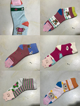 Womens cotton socks 10 yuan 3 pairs