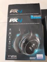 Turtle Coast PX4 Wireless 7 1 Headphone Gaming Headphones