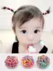 Baby rubber band does not hurt hair Children's small hair ring Tie tweeted leather ring Girls non-disposable small rubber band baby hair ring