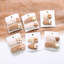 2021 autumn and winter New light coffee series plush bbclip biscuit bear children hairclip girl broken hairclip does not hurt hair