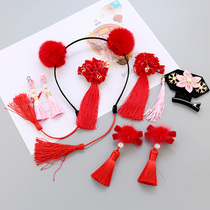 Streaming Su Children Hair Accessories Chinese Wind Ancient Clothing Children Hair Accessories Qipao Accessories for New Years Mao Ball girl babys head decorated red