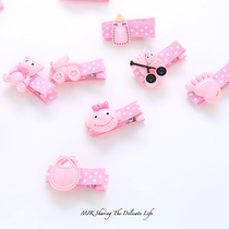 Baby hairclip cute pink cartoon baby hairclip children hair accessories girl headwear broken hairclip Ishikawa impression