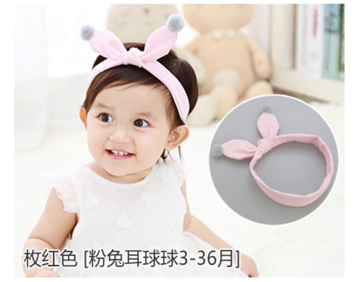 Ban nhạc tóc bé công chúa vương miện hoa tai thỏ nữ ban nhạc tóc bé sinh nhật vương miện phụ kiện tóc bé trâm cài tóc đơn giản