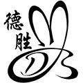 粤东德胜餐具店的LOGO