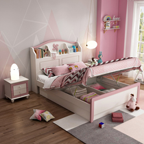 Childrens bed girl princess bed girl 1 5 single bed bedroom 1 2 meters childrens room storage bed high box bed