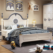 Childrens bed boy American youth bed solid wood single bed childrens room furniture combination set childrens bed storage