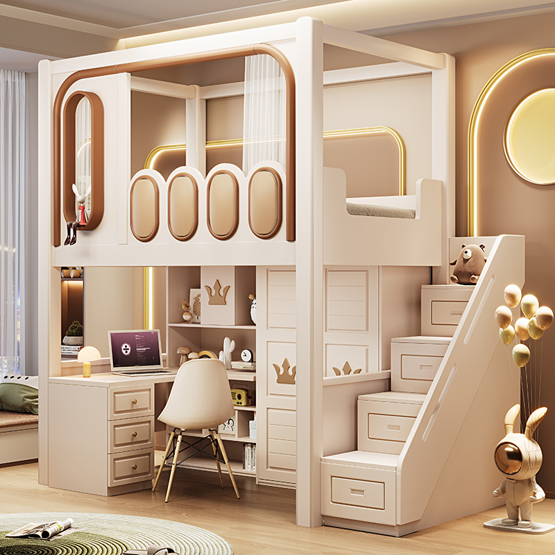Children's Bed Desk Integrated Upper Bed and Lower Table Combination Bed Layer Bed Lower Desk Upper and Lower Cabinet under the Bed Desk Bed