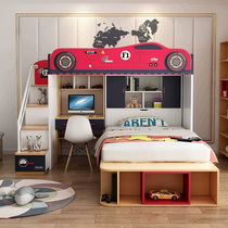 Staggered up and down bed with desk wardrobe integrated multifunctional combination small apartment tatami provincial space childrens bed