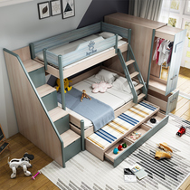 Childrens bed boy high and low bed simple bunk bed bunk bed solid wood mother bed small apartment multi-functional bunk bed