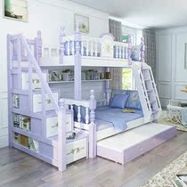 Solid wood children bunk bed multi-function bunk bed bunk bed boy bunk bed with bendies safely across the finish line
