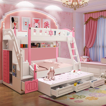 High and low bed pink bunk bed solid wood upper and lower bed multifunctional combination bed saving space sub mother bed second floor bed slide