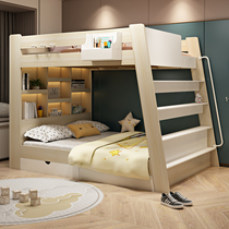 Childrens bed with the same width bunk bed small apartment parallel bed adult bunk bed staggered high and low mother-in-law bed