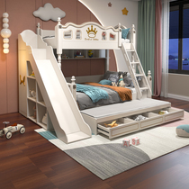 American high and low bed up and down bed solid wood multifunctional child mother upper and lower bed two bed childrens bunk bed with slide