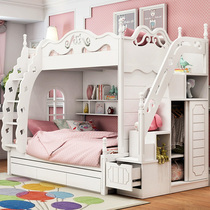 Korean bunk bed childrens cots boys and girls Princess bunk bed bunk bed mu zi chuang shang xia pu chuang