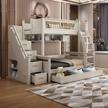 Light luxury childrens bunk bed double-layer bunk bed girl princess bed two-story same-width bed simple mother-in-law bed to save space
