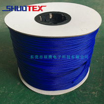 Blue braided mesh tube telescopic snakeskin mesh wire protection tube nylon braided casing PET wire sleeve snakeskin tube