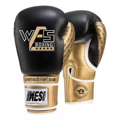 Boxing gloves adult Sanda boxing kit men and women beginner boxing training gloves Sanda hit children's boxing gloves