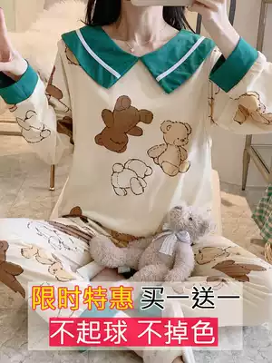 Pregnant women's pajamas summer cotton postpartum lunar clothes 5 months 7 nursing thin nursing mother 6 home 8 Spring and autumn