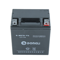 Lineke storage battery motorcycle battery 6-MFQ-7L free of water to maintain sealed lead-acid dry cell