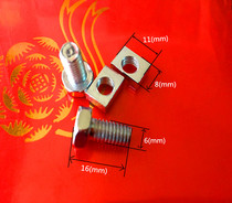 The price of a motorcycles battery cell screw moped scooter battery fix screw battery screw one paid