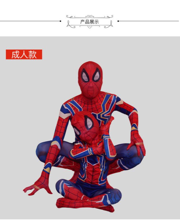 Giáng sinh Năm mới Ngày thiếu nhi Ngày Spider-Man Tights Cosplay Trẻ em dành cho người lớn Thiết lập trang phục biểu diễn màu đỏ và màu xanh - Cosplay cosplay