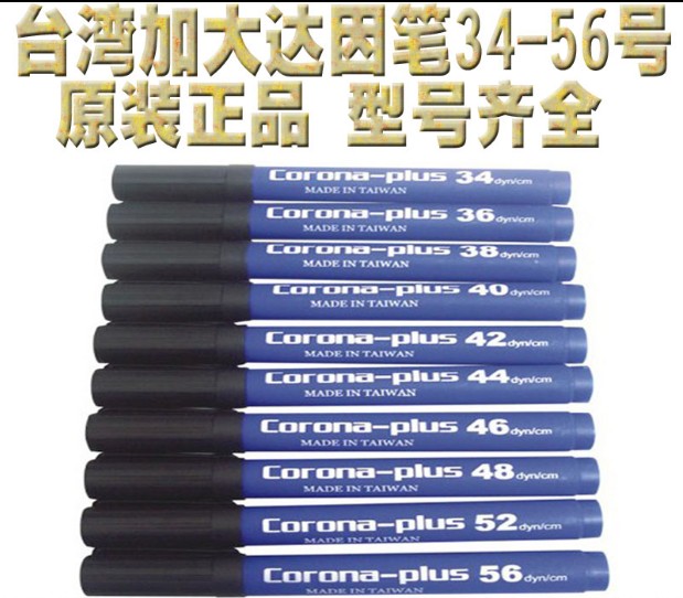 Taiwan increase Dyne pen 34-56 corona pen tension surface test pen original