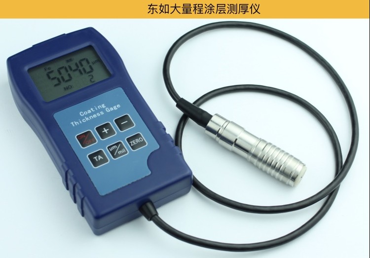 East as DR6000 9000S Corrosion Protection Paint Fire Protection Paint Asphalt 9500UM A large range of process coating thickness gauges