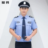 Летняя одежда для работы, тонкая дышащая униформа, летняя рубашка, комплект, короткий рукав