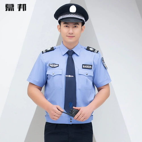 Летняя одежда для работы, тонкая дышащая униформа, летняя рубашка, комплект, короткий рукав