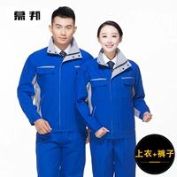 Зеленый синий светлый серый (вверху+брюки)