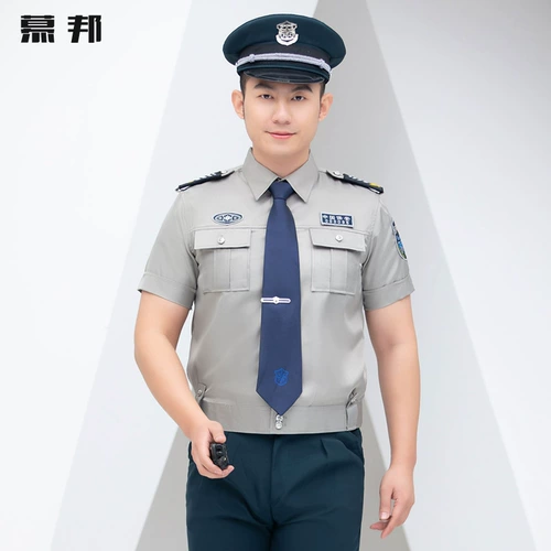 Летняя одежда для работы, тонкая дышащая униформа, летняя рубашка, комплект, короткий рукав