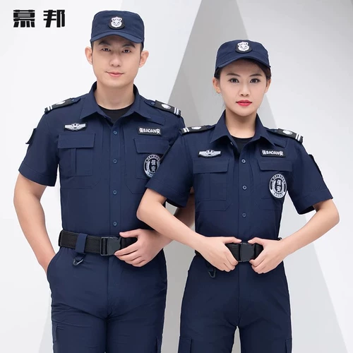 Быстросохнущая летняя одежда для работы, комплект, униформа, дышащая тонкая рубашка, осенний летний лонгслив, короткий рукав