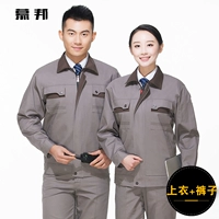 Хаки глубокий кофе (топ+брюки)