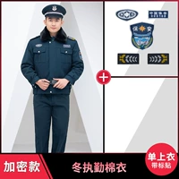 2011 Стиль высокий хот-ход-куртке