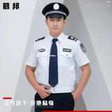 Комбинезон, летняя одежда, летняя униформа, осенняя рубашка, короткий рукав