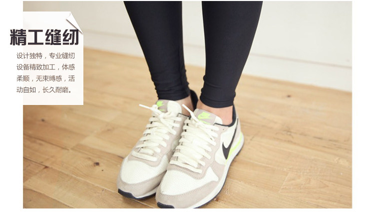 Pantalon collant Moyen-âge sexy en coton - Ref 752491 Image 38