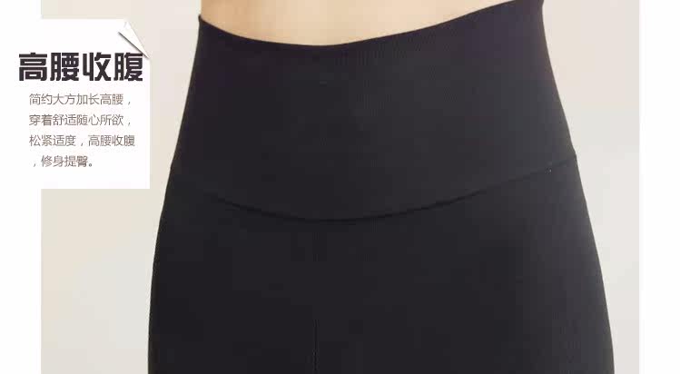 Pantalon collant Moyen-âge sexy en coton - Ref 752491 Image 36