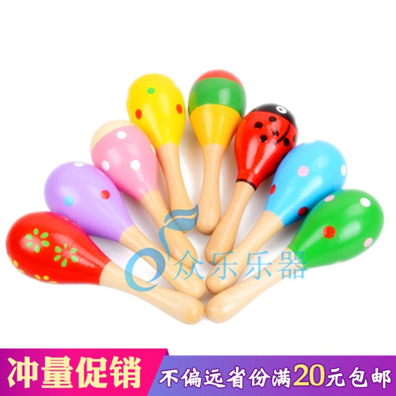 Wooden Small Number Sandhammer Training Auditory Rocking Bell Infant Puzzle Toy Children Musical Instrument Baby Teach Exercise Early