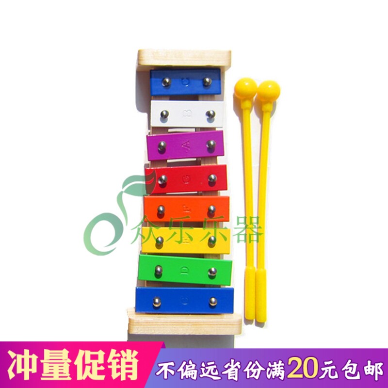 Baby fun Eight-tone-class hands on violin and infant puzzle early to teach eight-tone music toy 1-10-year-old-Taobao