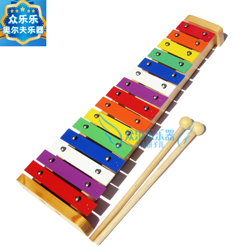 Âm nhạc chuyên nghiệp 15 bộ gõ âm thanh nhạc cụ trẻ em nhạc cụ đồ chơi gõ tay đàn piano Orff giáo dục sớm mua đồ chơi âm nhạc cho bé